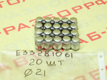 Комплект гаек Mazda Axela B00237160B