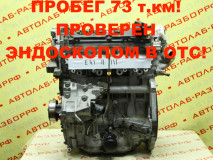 Двигатель MR20DD MR20DD, 101021VA1B