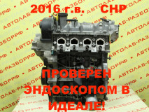 Двигатель CHP 1.4 л. турбо VW Golf Variant 04E100033B, 04E100098AX