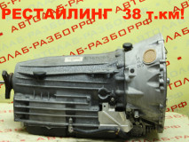 Автоматическая кор. передач (D7229_GA) W 7 C 700 A2122706409, A2122708608, A2122704709