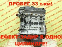 Двигатель N46B20 BMW 1-серии E87 2008 11000429947, 11000429948