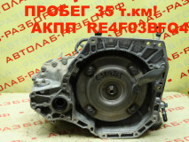 Автоматическая коробка передач RE4F03BFQ40 RE4F03B, 310203CX5A
