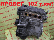Двигатель 2AZ-FSE 1900028230