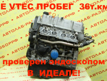 Двигатель D15B Honda Civik ES1 11000PLA800
