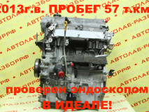 Двигатель 1NZFE Toyota Spade NCP141 1900021D50
