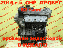 Двигатель CHP 1.4 л. турбо VW Golf Variant 04E100033B, 04E100098AX