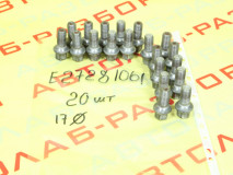 Комплект болтов Mercedes-Benz E-Class  A2114010370, A0009904907