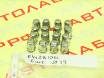 Комплект гаек Honda Freed 90304SA5004