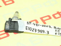 Датчик давления в шинах BMW X5 F15 ST4810003, 36106881890