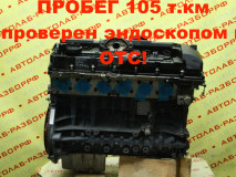 Двигатель 2.5L N52B25 BMW E60 2009 11000415028, 11002158698, 11000415026, 11000415027