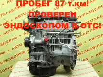 Двигатель 2AZ-FE Toyota Estima ACR50 2017 1900028D11
