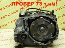 Автоматическая коробка передач DP2221 8201360254