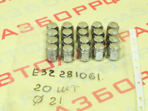 Комплект гаек Toyota Alphard ANH10 9094201058