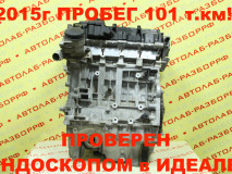 Двигатель N20B20A 11002420311, 11002288226, 11005A42449