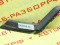 Решетка под дворники