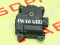 Сервопривод печки
