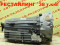 Автоматическая кор. передач (D7229_GA) W 7 C 700
