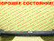 Накладка порога левая