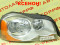 Фара правая головного света ксенон