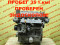 Двигатель HR15DE