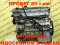 Двигатель 2.2L M54B22 BMW 5-series
