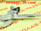 Стеклоподъемник задний левый