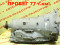 Автомат коробка передач 6HP28 BMW 6-ser E63