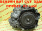 Вариатор CVT S2AA
