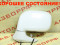 Зеркало левое боковое