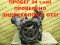 Двигатель M112955 Mercedes CLK-CLASS W209