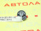 Датчик SRS airbag Audi A4 B9 2022