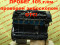 Двигатель 2.5L N52B25 BMW E60 2009