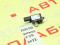 Датчик SRS airbag BMW X2 F39 2022