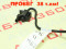 Клапан вакуумный электромагнитный